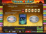 Book of Ra Screenshot 3